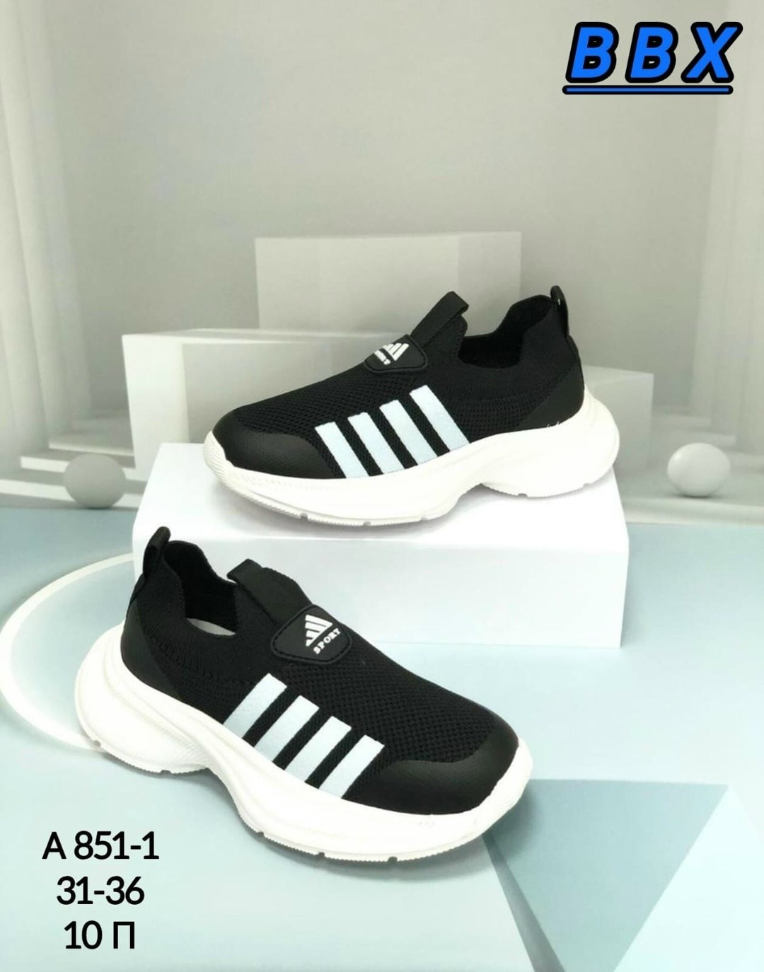 детские кроссовки,кроссовки летни,кроссовки bbx,кроссовки летние текстильные,