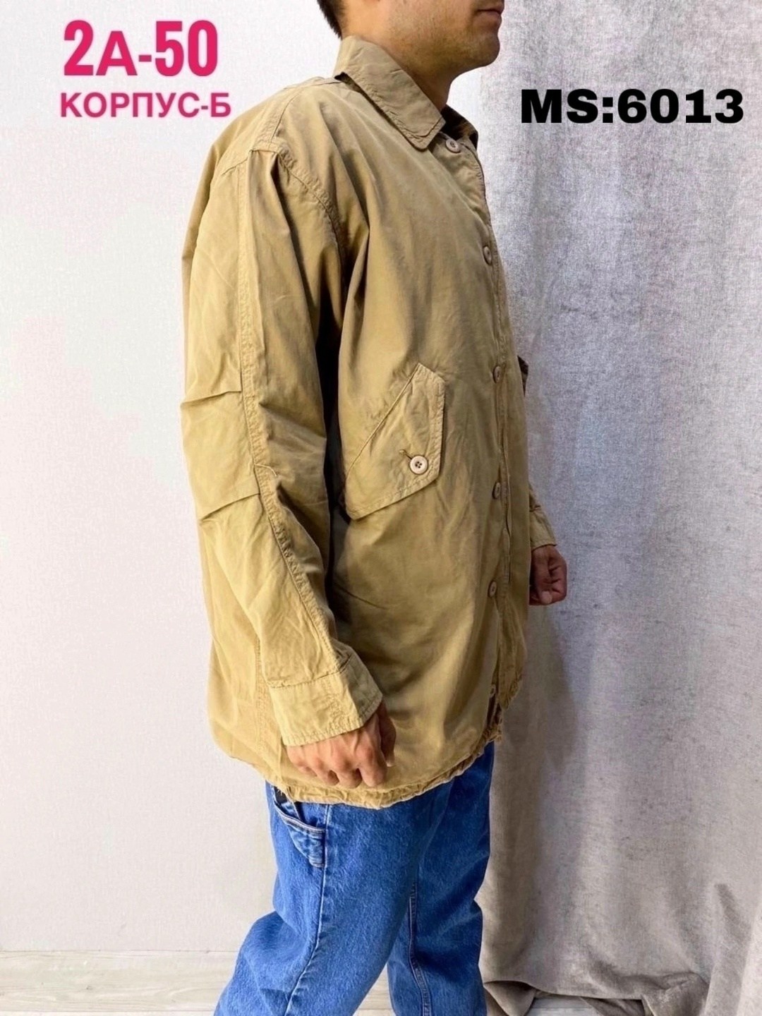 рубашка повседневная мужская камуфляжная,мужская камуфляжная рубашка с длинным рукавом,камуфляжная рубашка,мужская камуфляжная тактическая рубашка,мужская камуфляжная рубашка