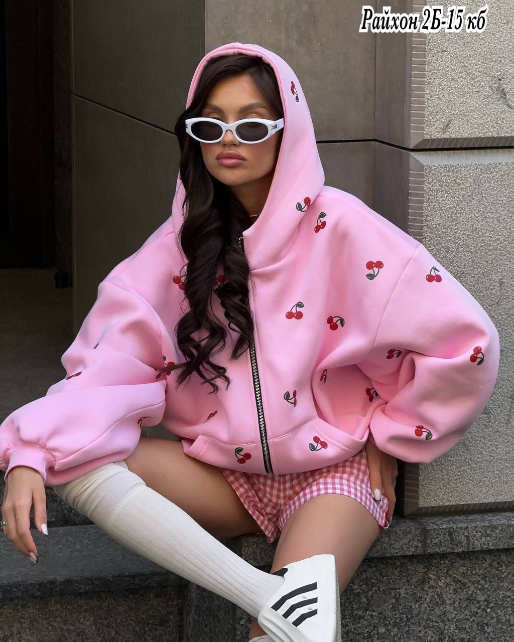 зип худи оверсайз на молнии с принтом,женское худи оверсайз,зипка худи оверсайз теплая на молнии с принтом ягодки marvik brend,модная толстовка,женская толстовка с капюшоном
