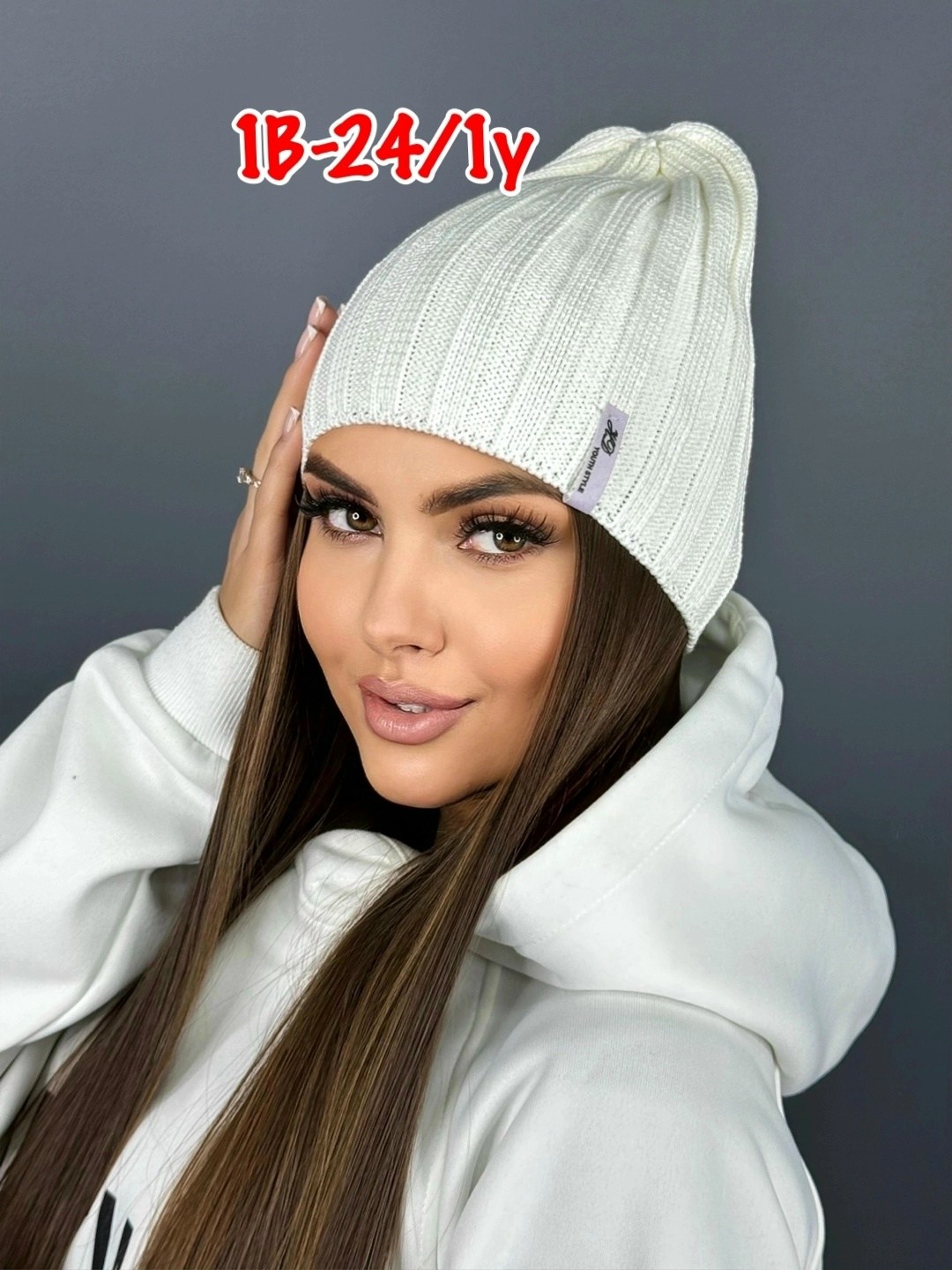 шапка женская,шапка бини,шапка вязаная женская,женская шапка бини,шапка для женщин