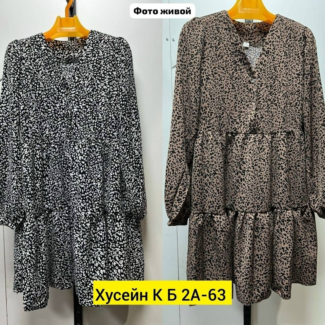 платье с леопардовым принтом,платье женская,платье для отдыха,свободное платье,платье модное