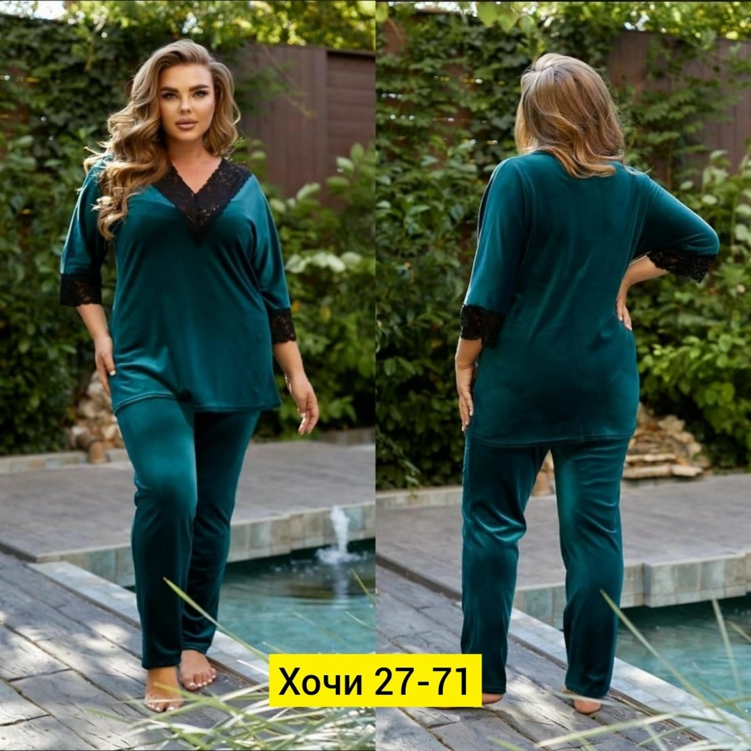 велюровый костюм больших размеров,костюм из велюра,костюм с брюками,женский велюровый костюм большого размера,спортивный костюм велюр