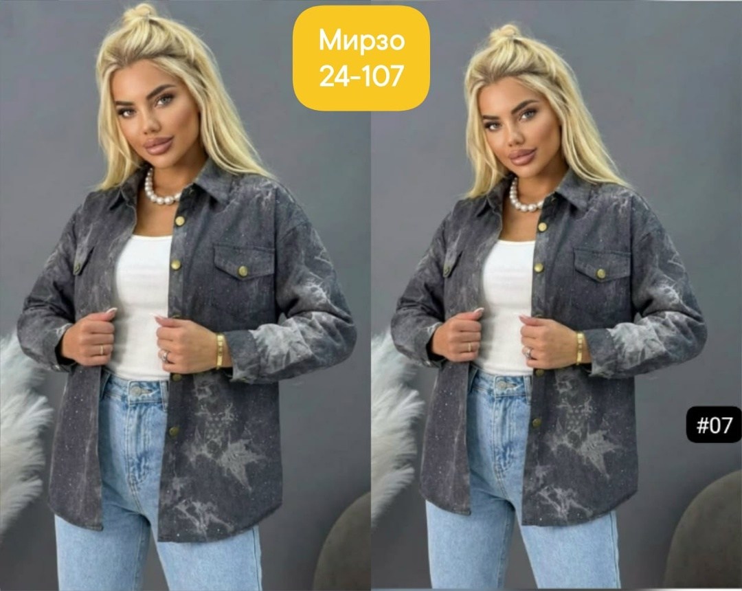 рубашка женская,джинсовая куртка,рубашка вельвет,рубашка стильная,женская джинсовая куртка