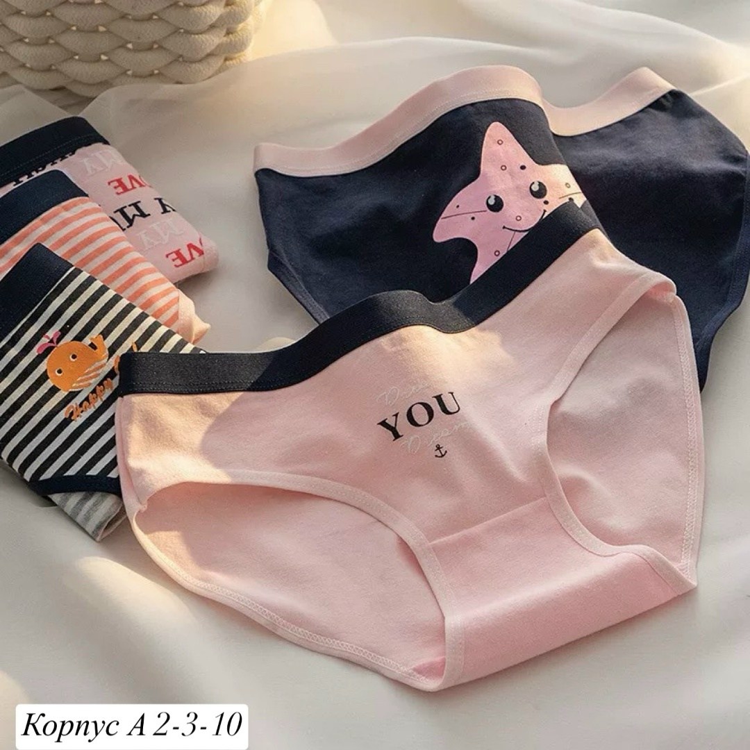 женские хлопковые трусы с принтом "клубника",женские трусики с милым клубничным принтом,женские хлопковые трусики с клубничным принтом,хлопковые трусы для девочек,женские хлопковые трусы