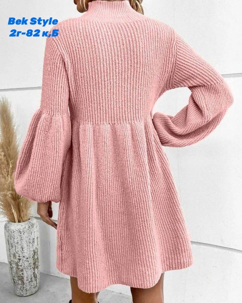 вязаные платья для женщин 2026,вязаное платье,модные вязаные платья,платье вязка,платье теплое мини