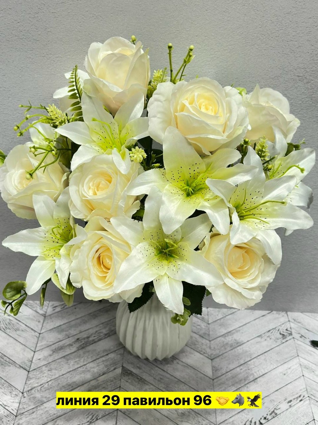 букет лилии,белые лилии букет,букет лилии с розами,букет из лилии,цветы лилии букет