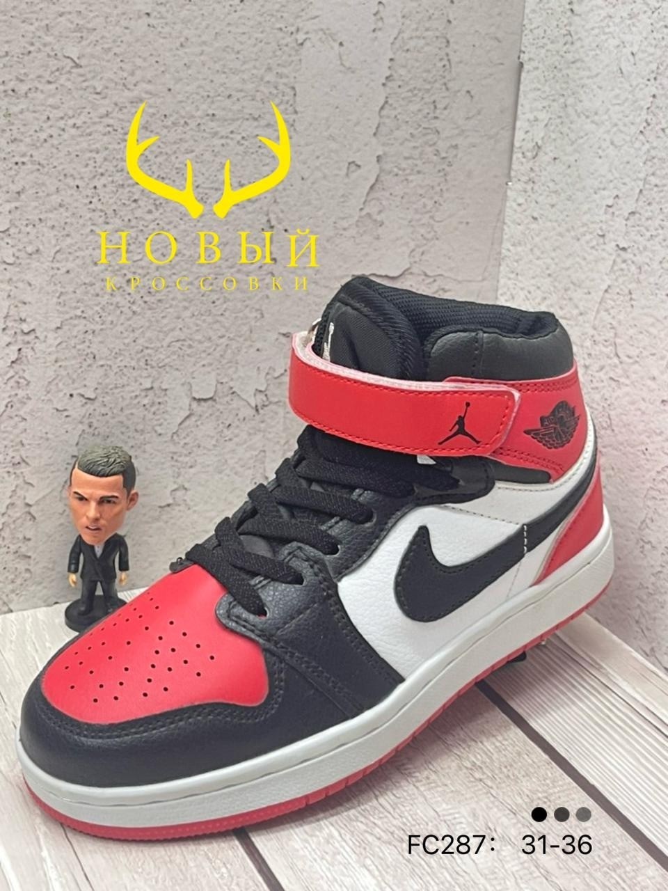 nike air jordan 1 mid iridescent,nike air jordan 1 mid,кроссовки nike air jordan 1,nike air jordan 1,кроссовки nike air jordan 1 mid