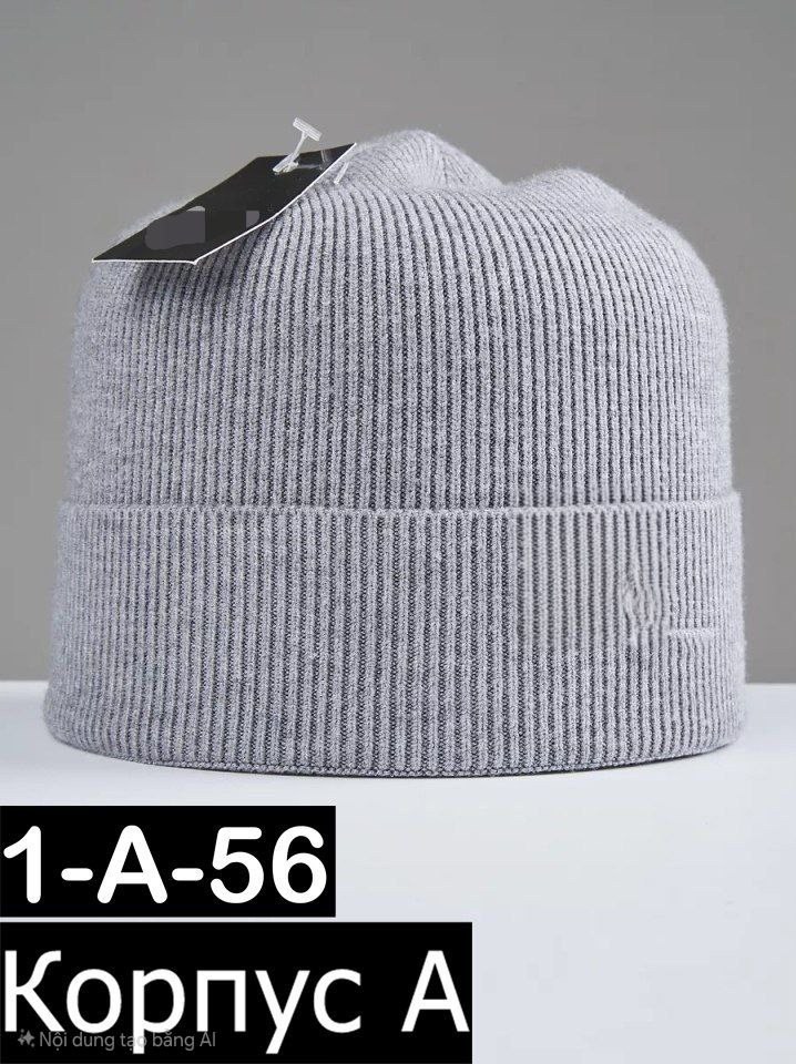 шапка,шапка бини,шапка серая,шапка женская,вязаная шапка