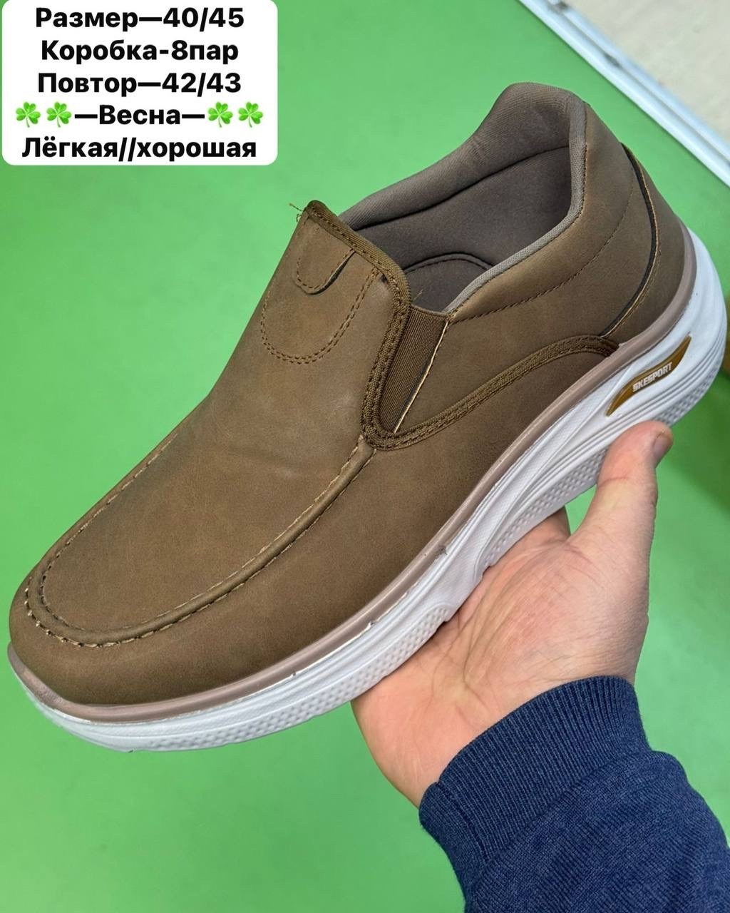 ,обуви,повседневная ,повседневные кроссовки, женская