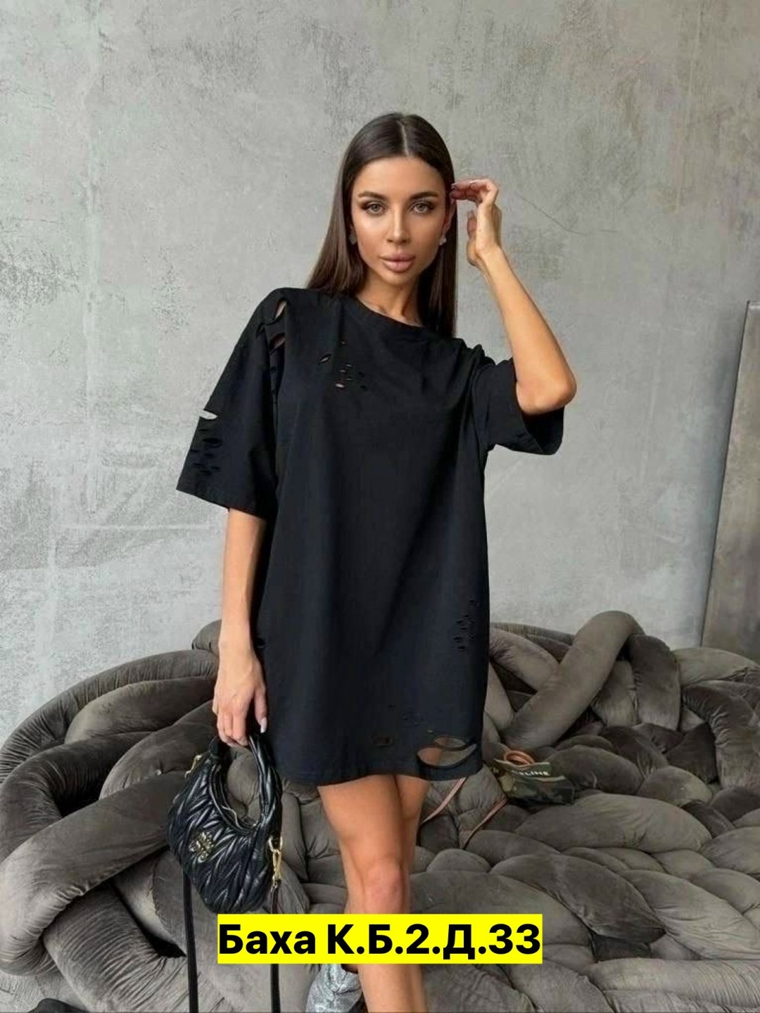 женская футболка оверсайз,футболка оверсайз с рваным,футболка оверсайз с,футболка оверсайз варенка,футболка свободного кроя