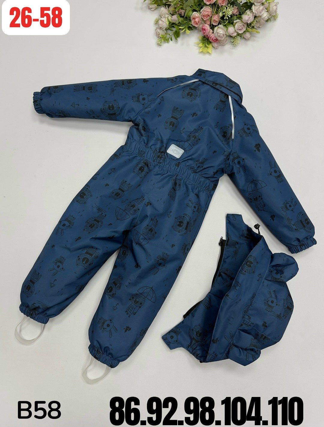 комбинезон зима мембрана,демисезонный комбинезон,комбинезон 88301-5 коричневый,комбинезон демисезонный для мальчика,комбинезон pogo kids демисезонный