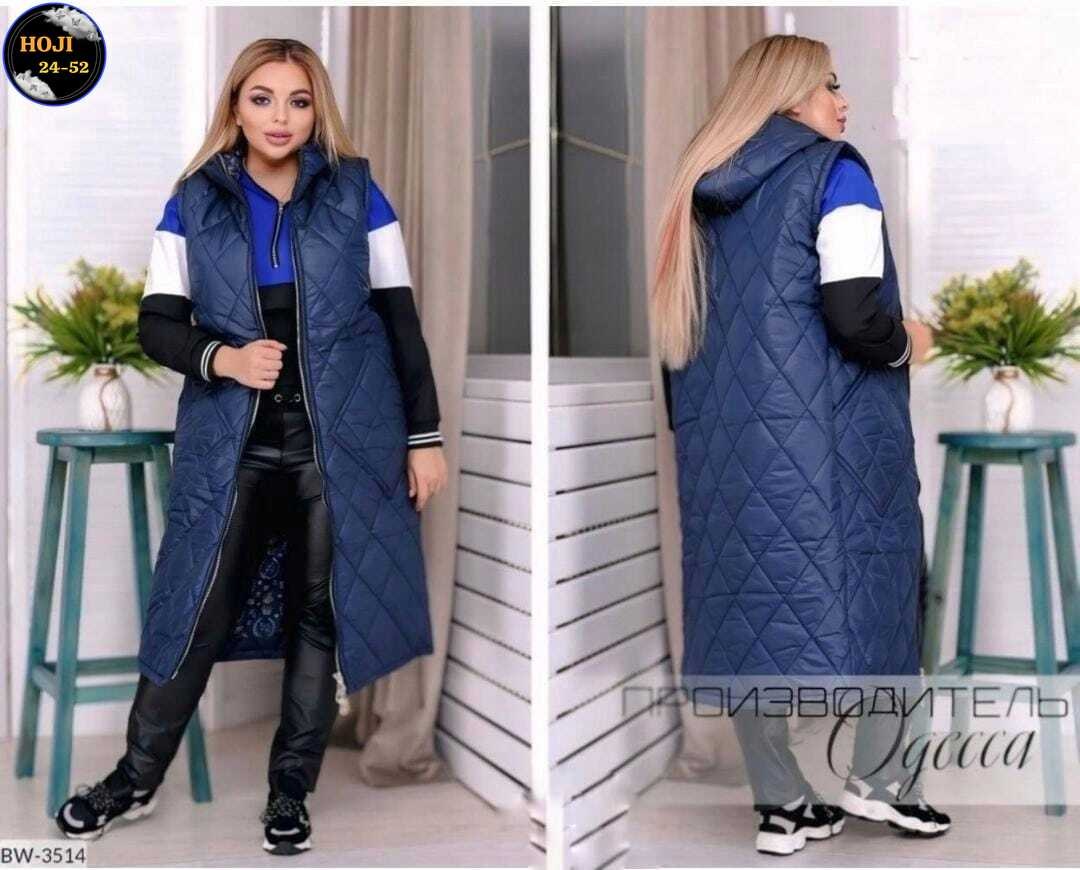 костюм тройка женский,женские костюмы,женские костюмы больших размеров,костюм брючный нарядный,летние брючные костюмы