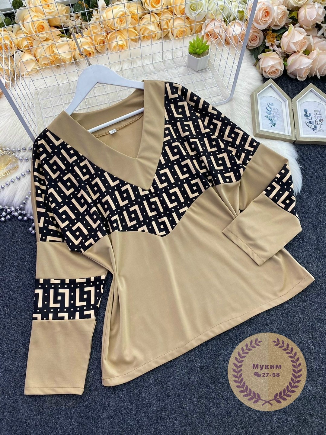 женская кофта,стильная кофта,кардиган кофта,модная кофта,женская кофточка