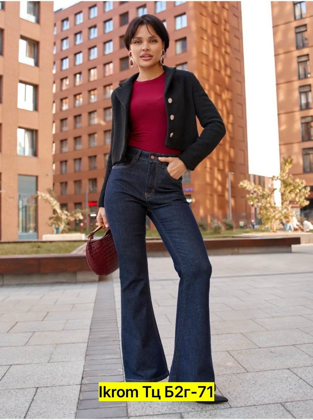 джинсы клеш,женские джинсы клеш,джинсы клеш от колена,джинсы женские клеш от колена,джинсы клеш от колена синие nicejeans