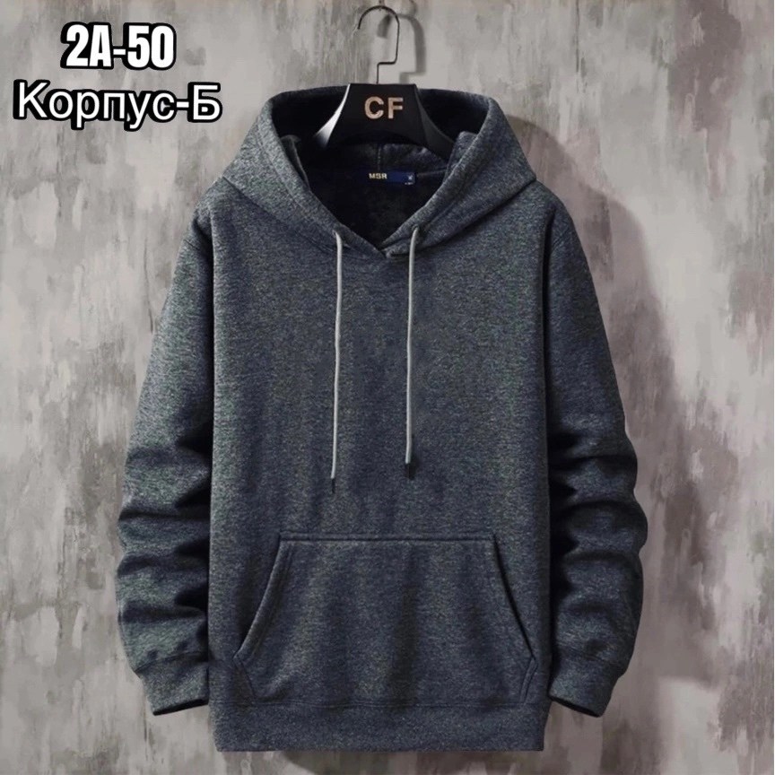 толстовка мужская,мужские толстовки adidas,толстовка adidas,худи мужская adidas,толстовки худи