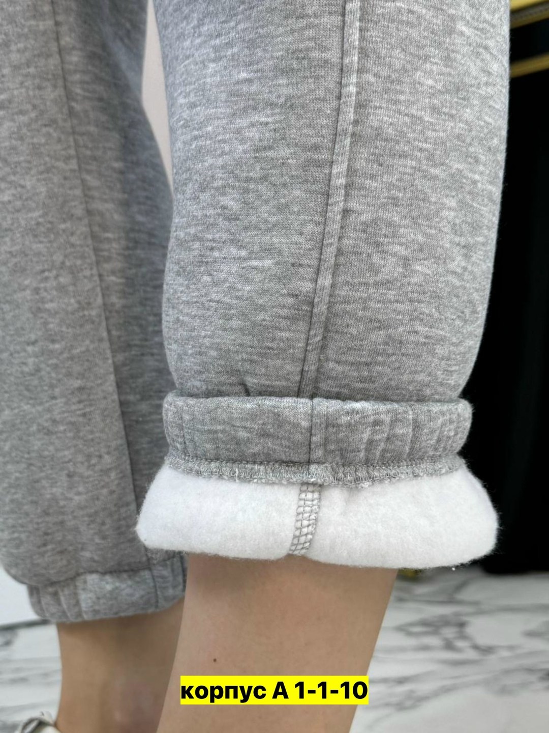 серые штаны женские спортивные свободные,штаны женские спортивные,спортивные штаны женские с начесом арт. 1424915,брюки с начесом джоггеры утепленные,тканевые штаны женские спортивные