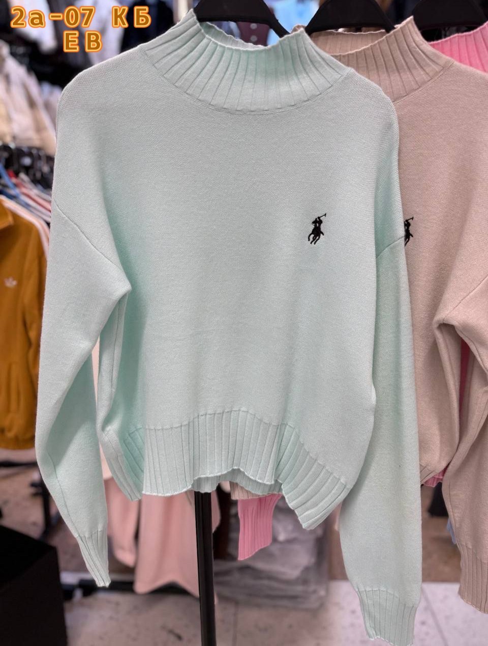 женская кофта,женские свитера,свитер,свитер поло,кофта свитер