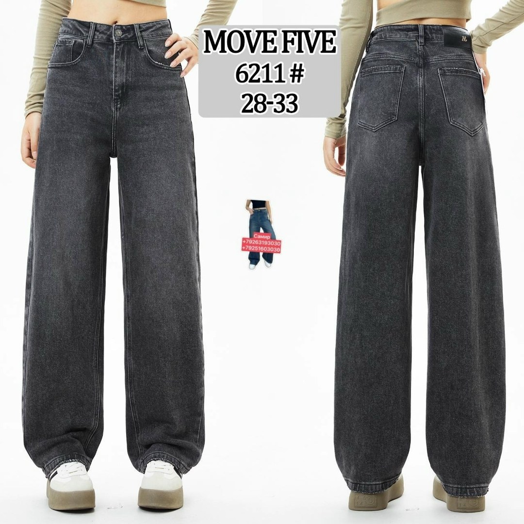 джинсы широкие багги y2k трубы baggy jeans бэгги оверсайз,cracpot джинсы широкие,джинсы женские широкие,широкие джинсы,женские джинсы широкие cracpot