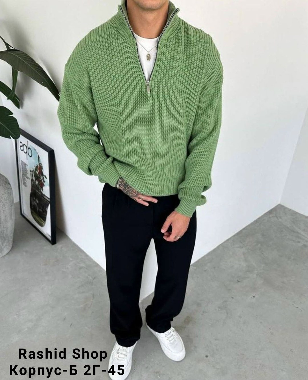 свитер вязанный,свитер оверсайз теплый вязаный на молнии с воротником hedcy,свитер мужской,мужская мода,мужские вязаные свитера