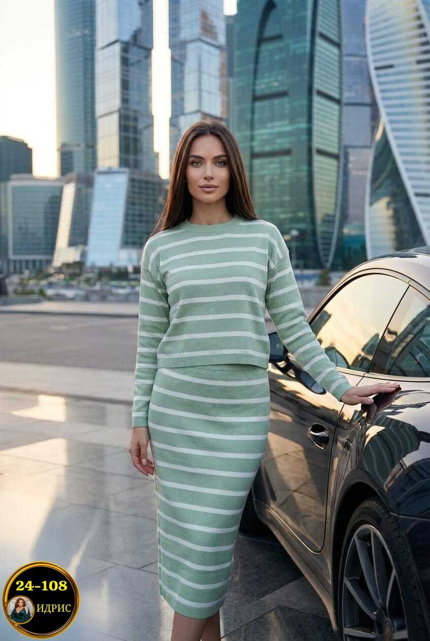 трикотажный костюм женский с юбкой,трикотажные костюмы с юбкой,костюм с юбкой,женские костюмы с юбкой,костюм женский кофта и юбка