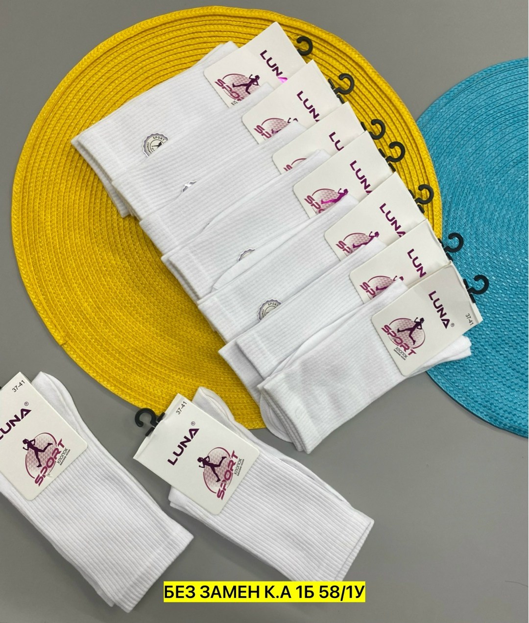 носки женские 10 пар,женские носки,носки женские короткие,носки женские р,комплект носки женские