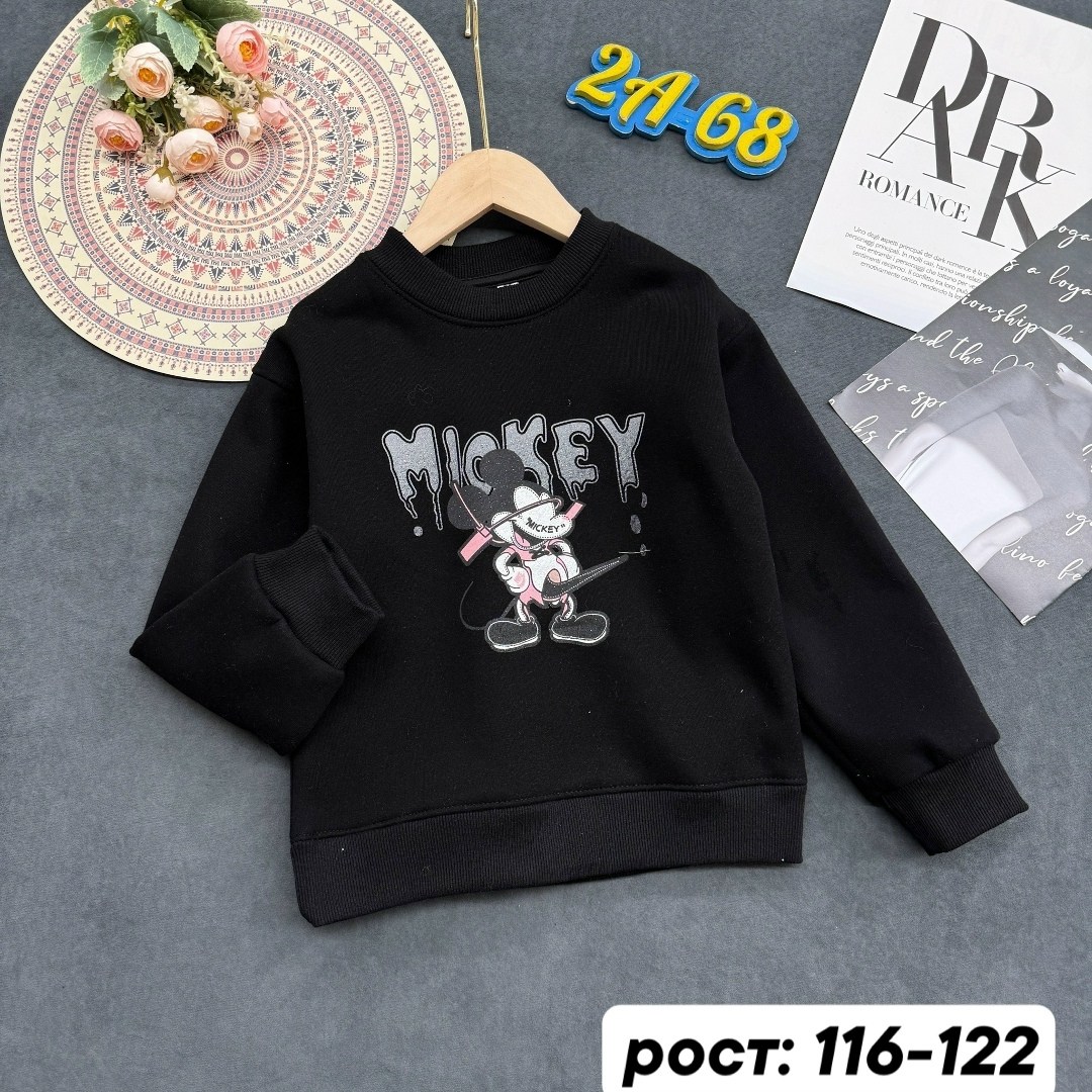 детская кофта,детский свитшот,толстовки кофта,свитшот джемпер,кофта для мальчиков