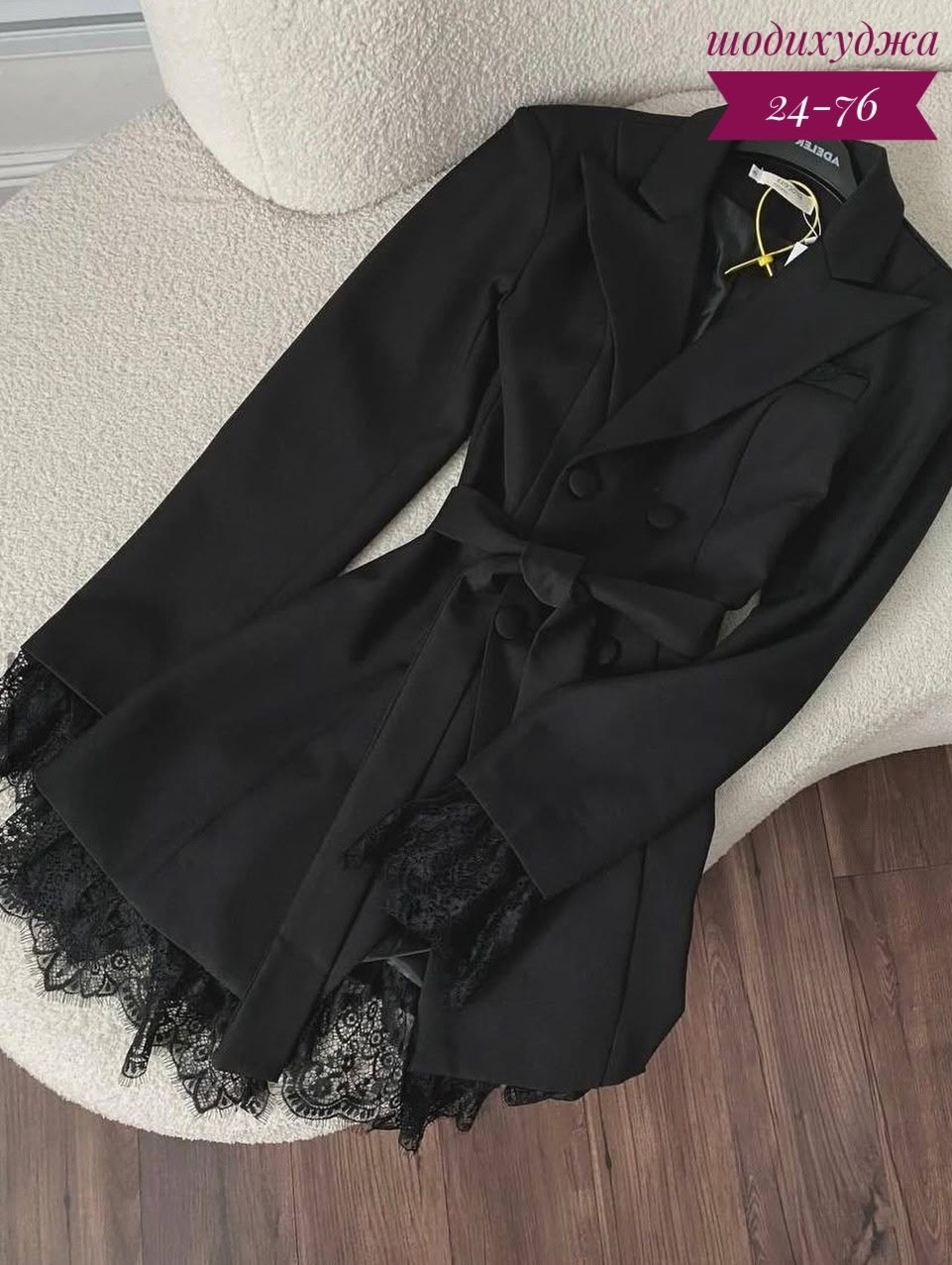стильное пальто,пальто модное,пальто женские,женское платье,платье пиджак