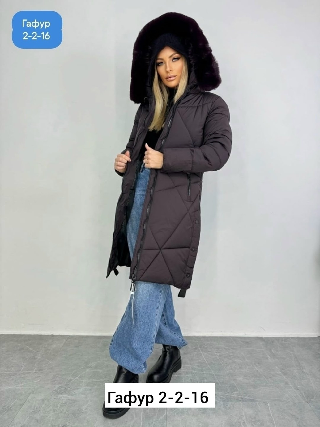 женская куртка больших размеров,куртка больших размеров для женщин,куртка холлофайбер,женская зимняя куртка,