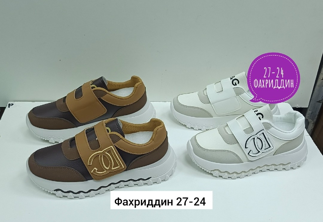 кроссовки,кроссовки женскиe,кроссовки эко,кроссовки эко кожа, кроссовки