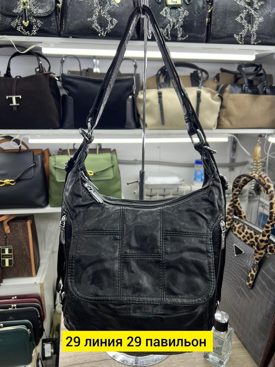 сумка,женская сумка,сумка женские сумки,женская сумка из искусственной кожи с,сумочка