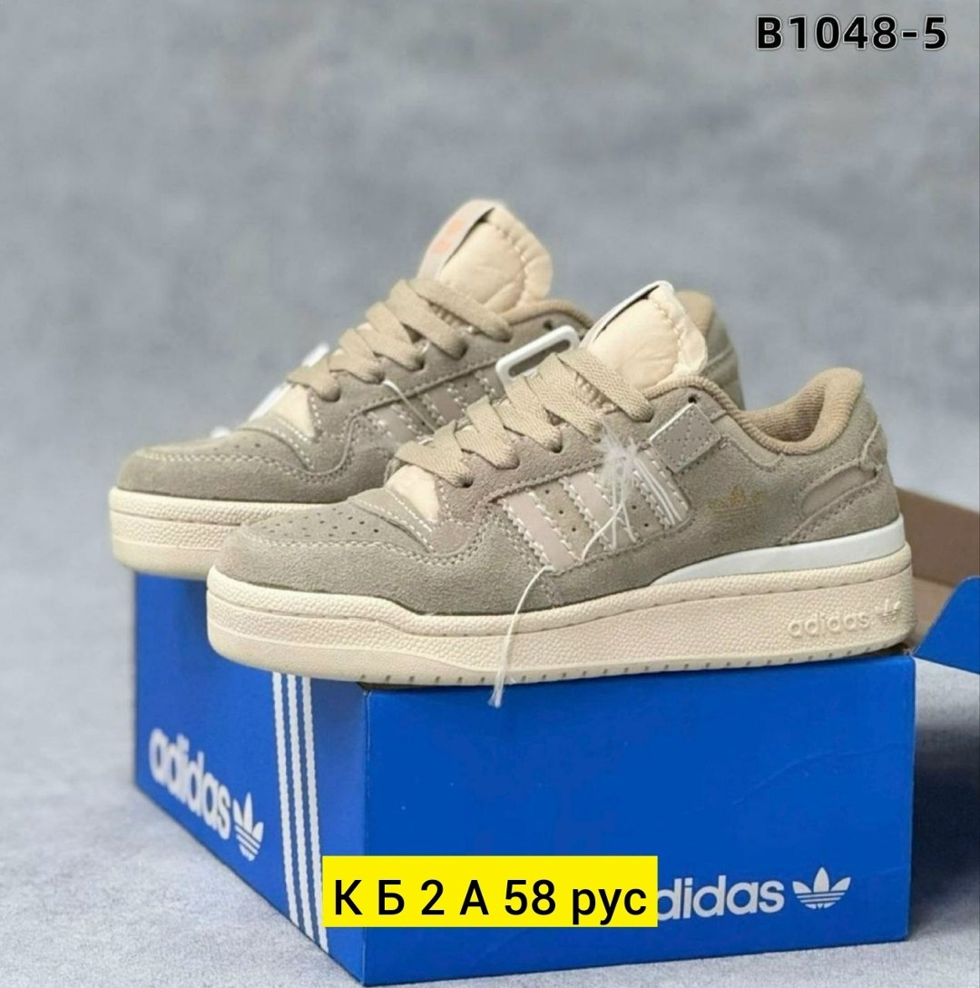 кроссовки женские adidas,кроссовки adidas,кроссовки замшевые бежевые,кроссовки женские бежевый,кроссовки адидас коричневые