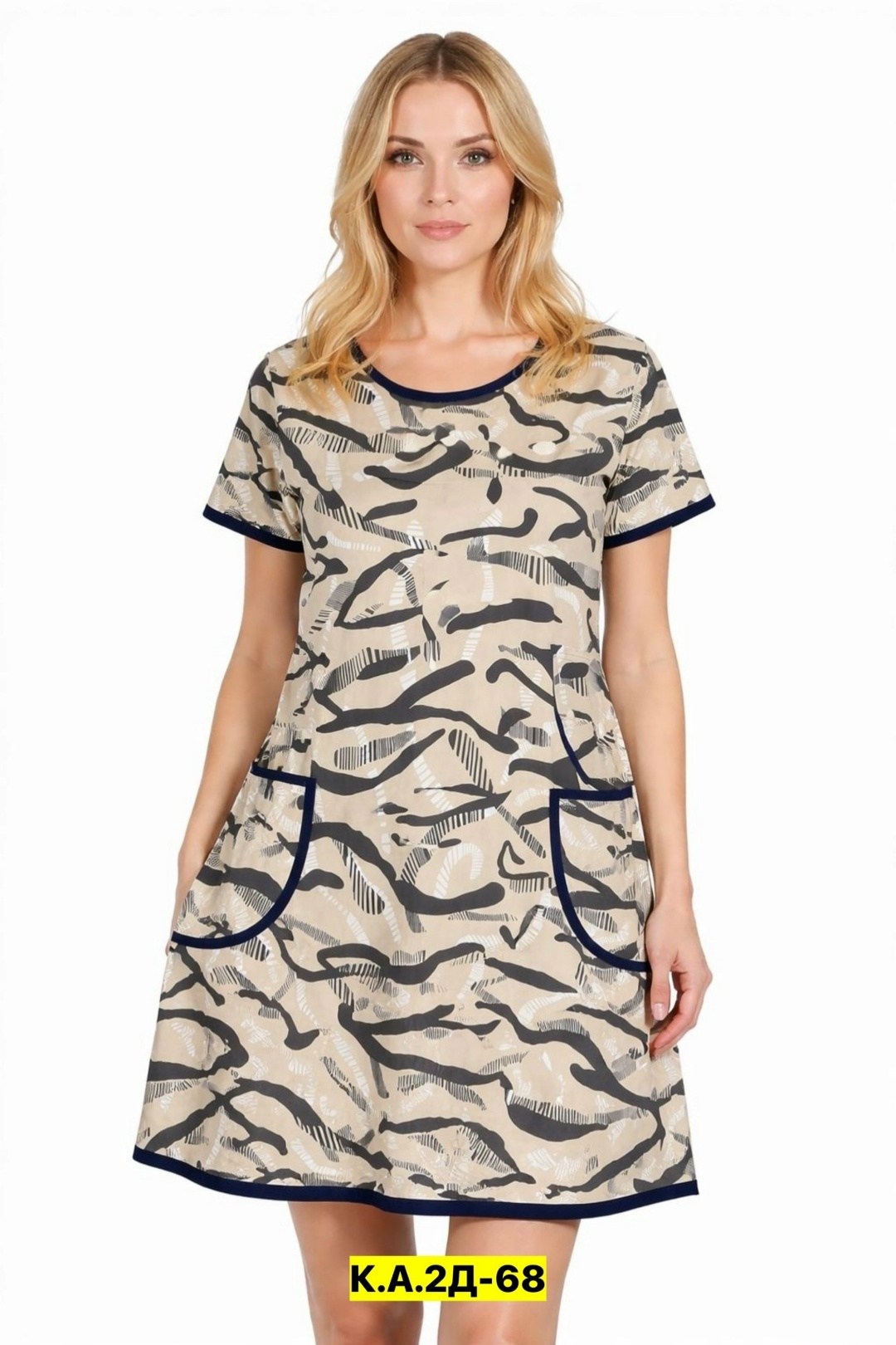 платье домашнее,платье домашнее женское,платье трикотажная,платье женская,туника женская