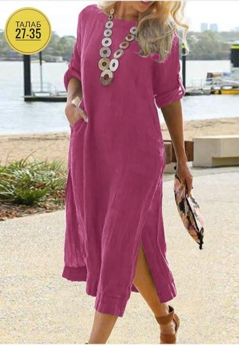 платье в стиле бохо,платье женское повседневное длинное,модное платье,женские платья длинные,свободное платье
