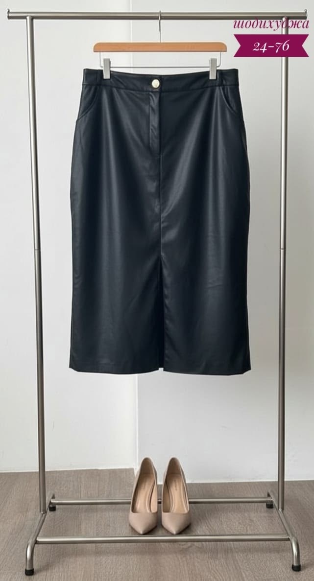 юбка кожаная больших размеров,кожаная юбка больших размеров ledovskih,юбка кожаная классическая больших размеров nadin,женская миди-юбка больших размеров из экокожи,юбка из экокожи