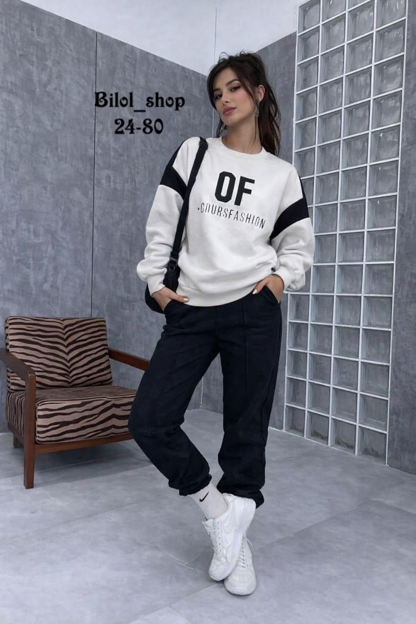 свитшот женская,костюм спортивный,костюм на флисе,свитер свитшот,костюм спортивный женский