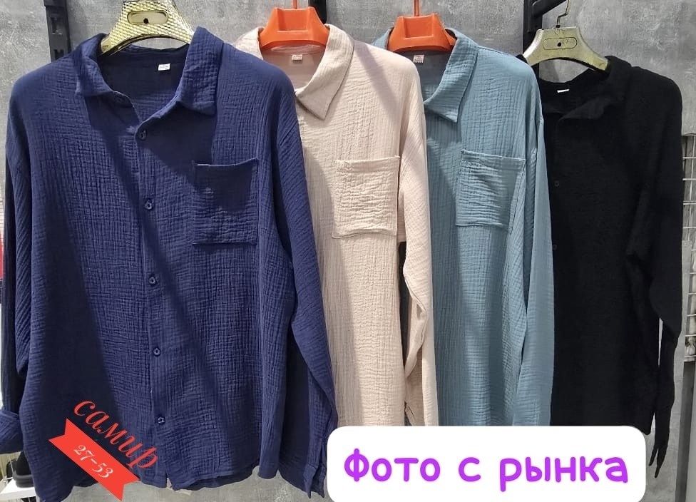 рубашка для мужчин,мужская рубашка,мужская мода,,рубашка мужская с карманами