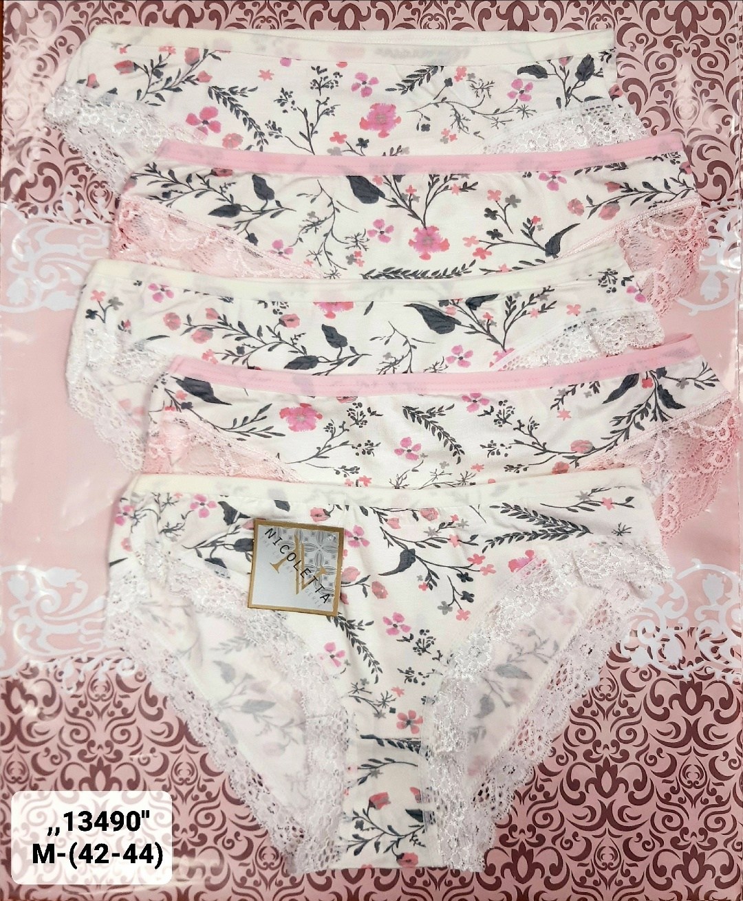 комплект трусов слипы nicoletta,комплект трусов женские,трусы женские набор,трусы женские хлопок турция,трусы женские nicoletta