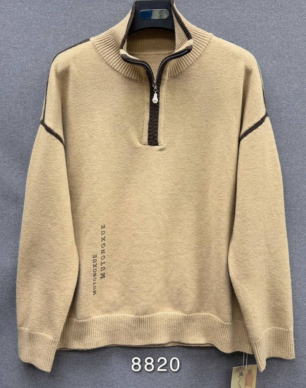 женские джемпера,джемпер,модный джемпер,бежевый джемпер,джемпер теплый