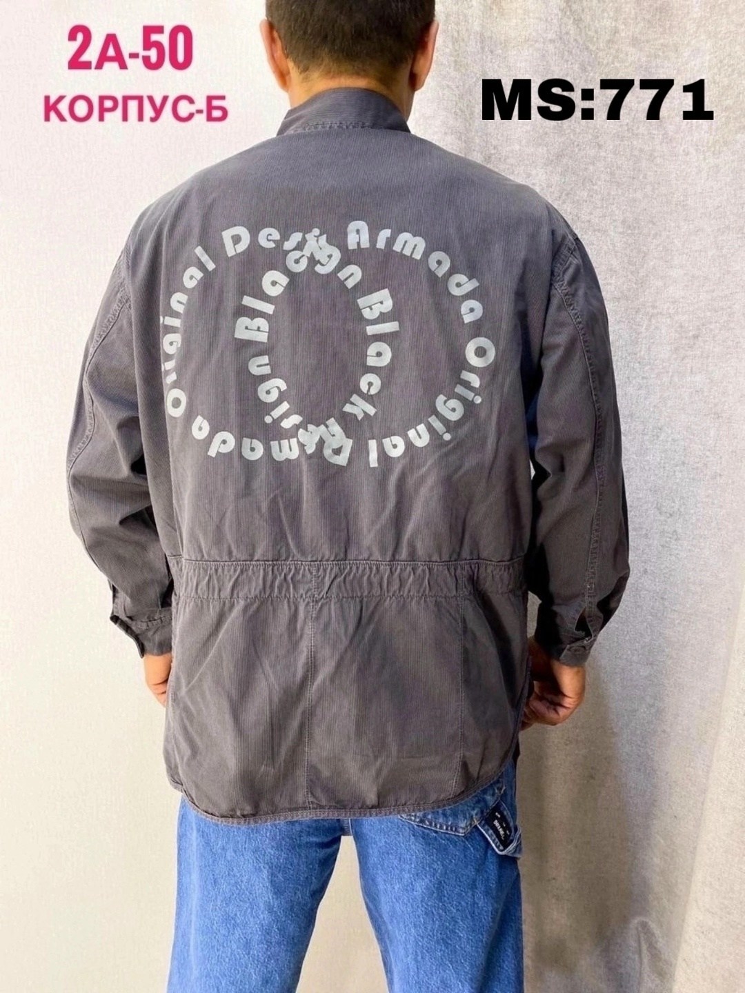 куртка мужская парка,мужская ветровка,куртка мужская,куртка карго,мужская куртк