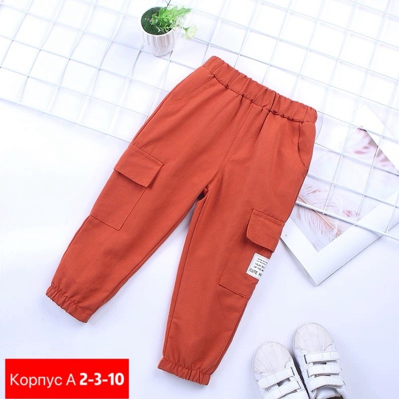 брюки для мальчика и девочки,спортивные брюки для мальчика детские,широкие брюки из хлопка детские на мальчика,спортивные брюки для мальчика,брюки для детей
