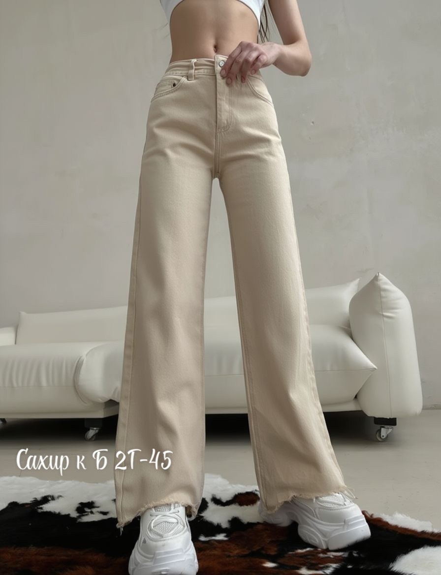 женские джинсы,джинсы бежевые,джинсы брюки,джинсы,джинсы широкие