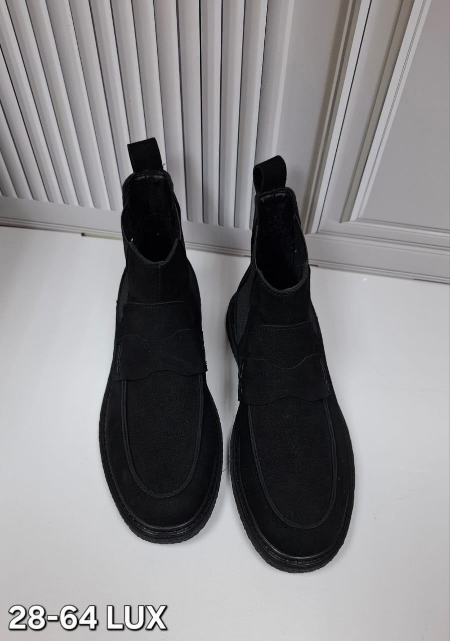 замшевые ботинки челси medicine коричневый,высокие ботинки-челси из бархатистой замши,,ботинки челси 12 storeez,ботинки челси из медицинской замши medicine коричневый