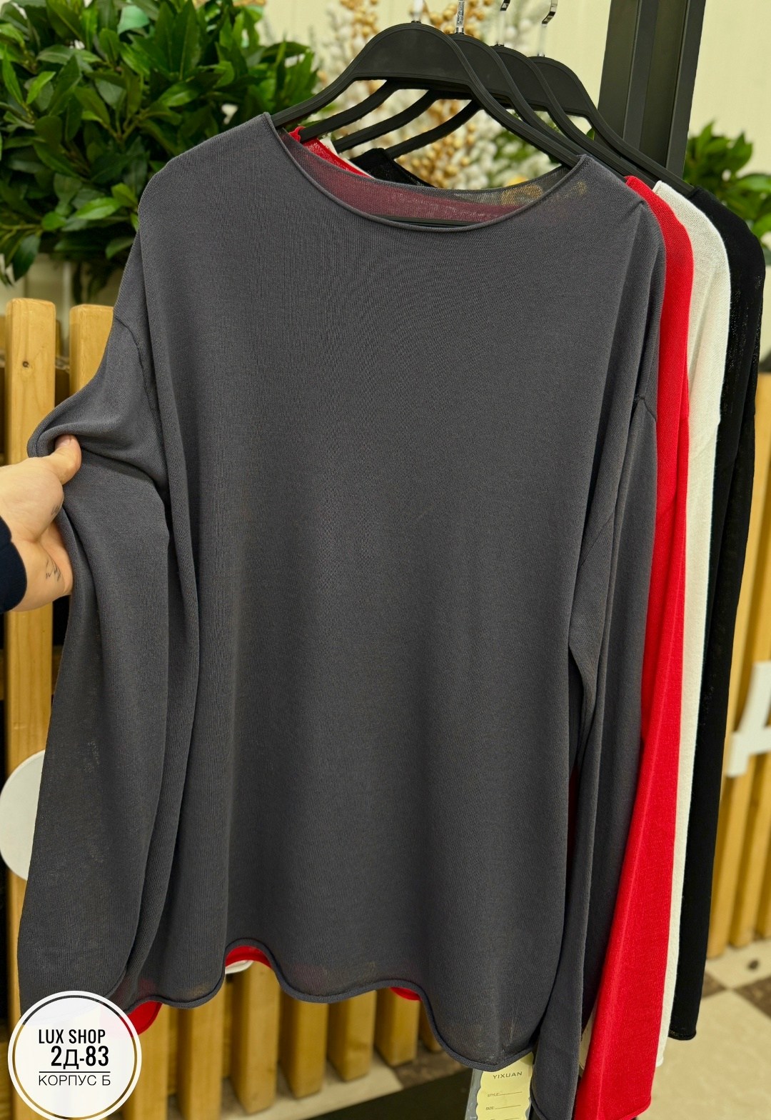 кофта женская,лонгслив розовый,блузка женская,розовый свитшот,джемпера женские