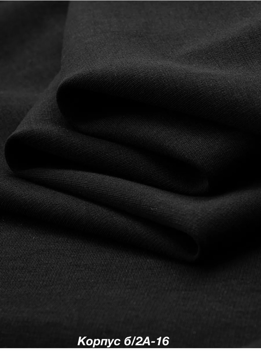 футболки женская оверсайз,футболки женская,черная футболка женская,стильная футболка,дизайн футболки