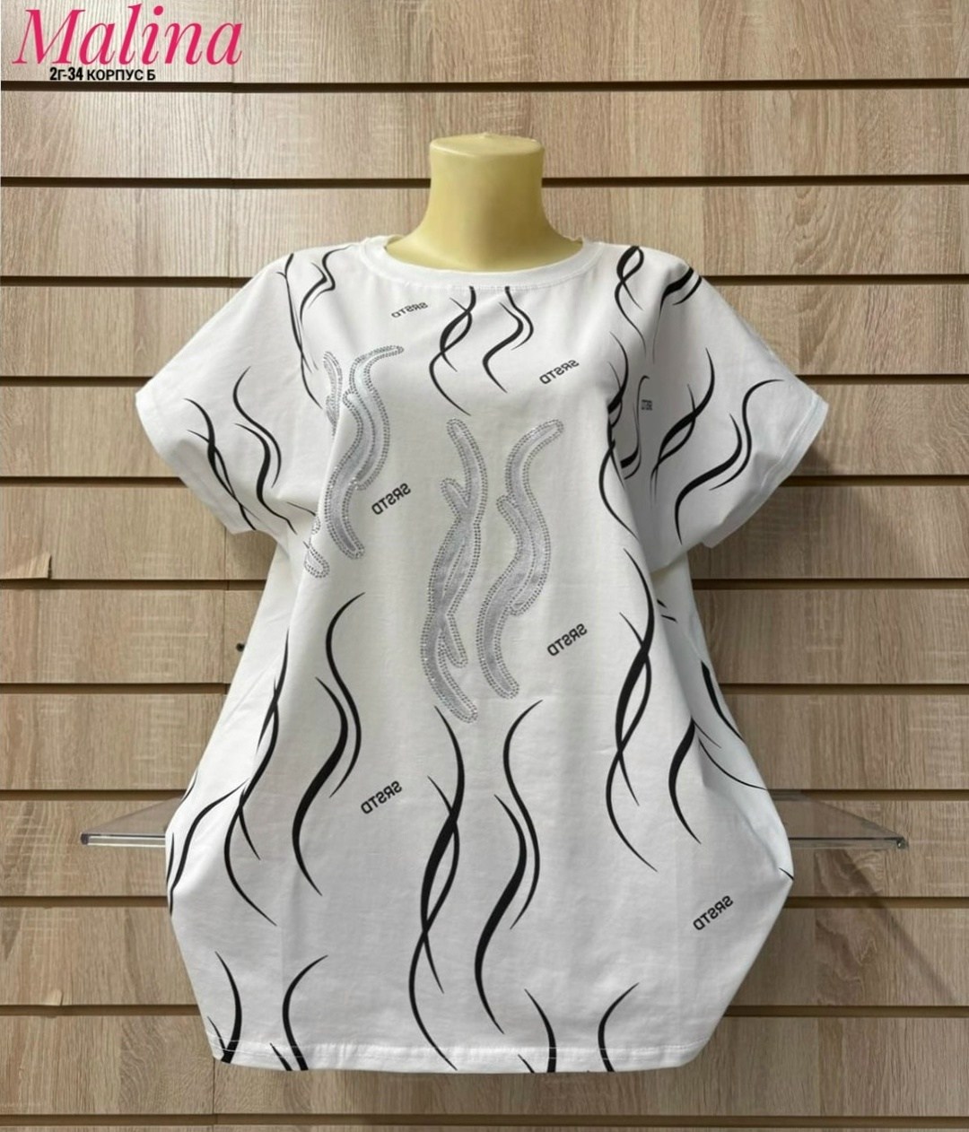 футболки женские больших размеров,футболки женская, больших размеров,женской одежды,туника нарядная