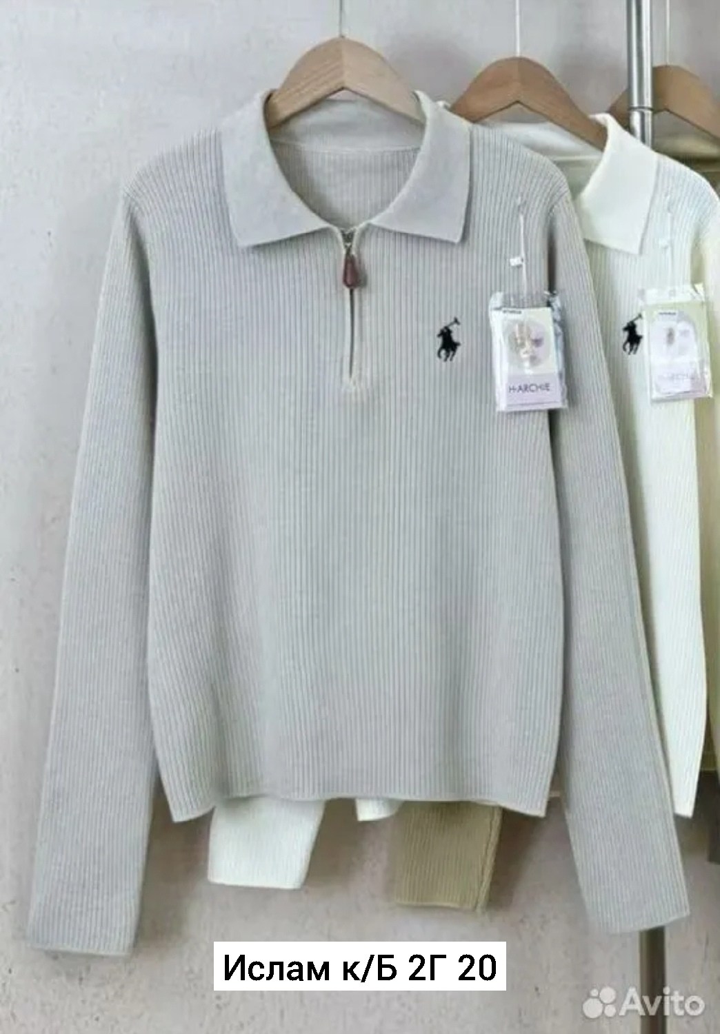 женские кофты,кофта поло,кофта мужская,кофта,кофта кашемир