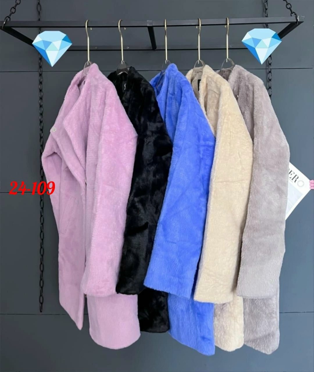 женская шуба,женская верхняя одежда,пальто женское,верхняя одежда,шуба