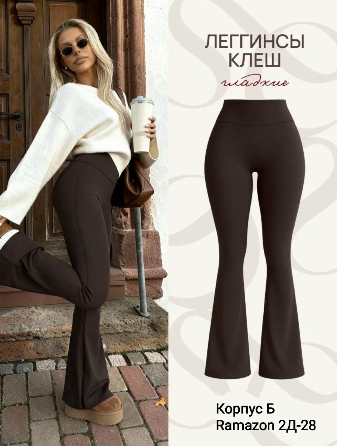 женская шуба,шуба,шуба искусственная,шубка,шубки искусственные