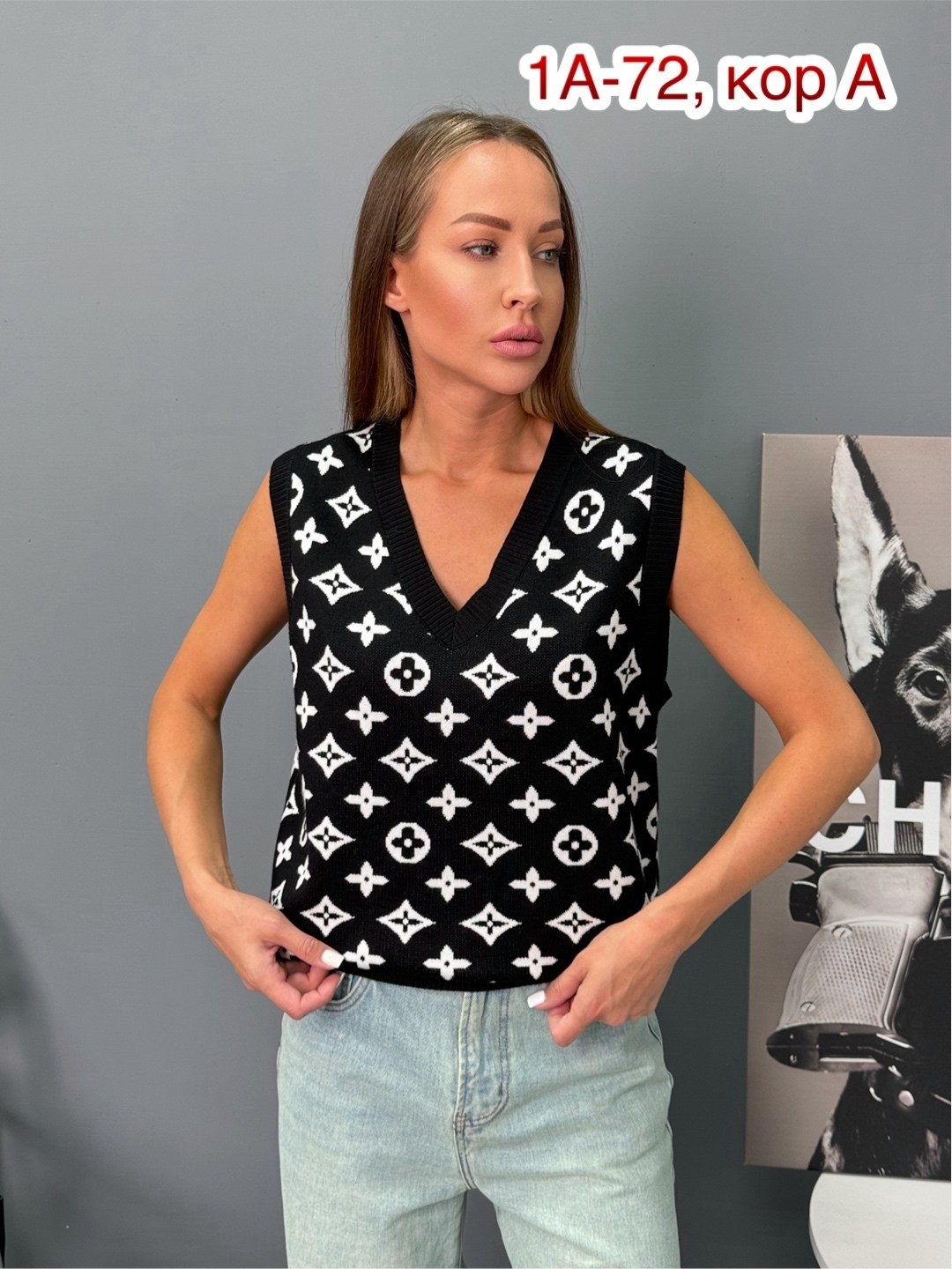 жилетка женская,жилет женский,жилет женская вязаная,женская кофта,жилетка вязаная