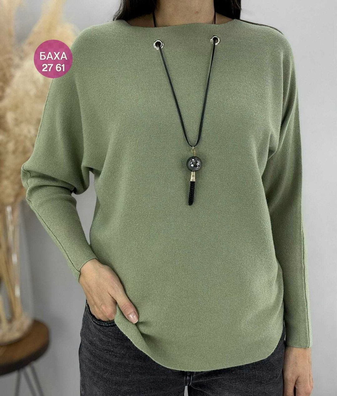 кофта женская,модная кофта,кофта,кофта женская модная,кофта трикотажная